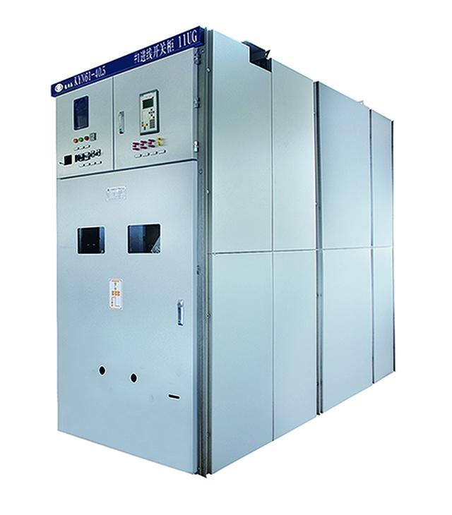 KYN61-40.5 Indoor Armored Removable AC Metal Enclosed Switchgear