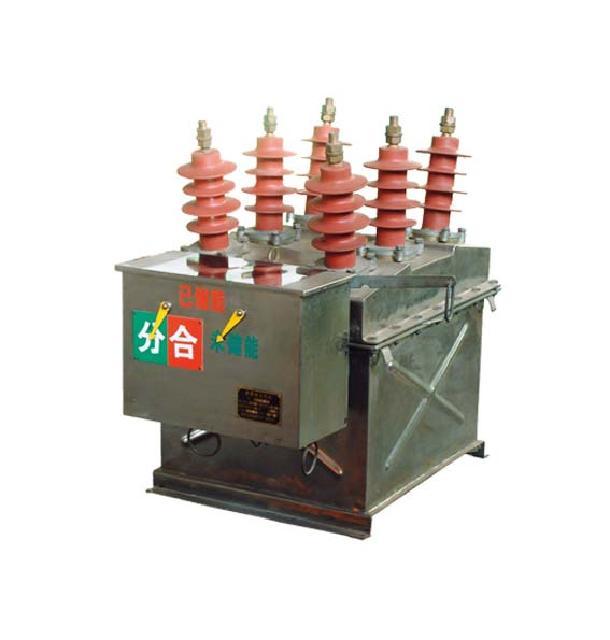 ZW8-12 outdoor column mounted vacuum circuit breaker
